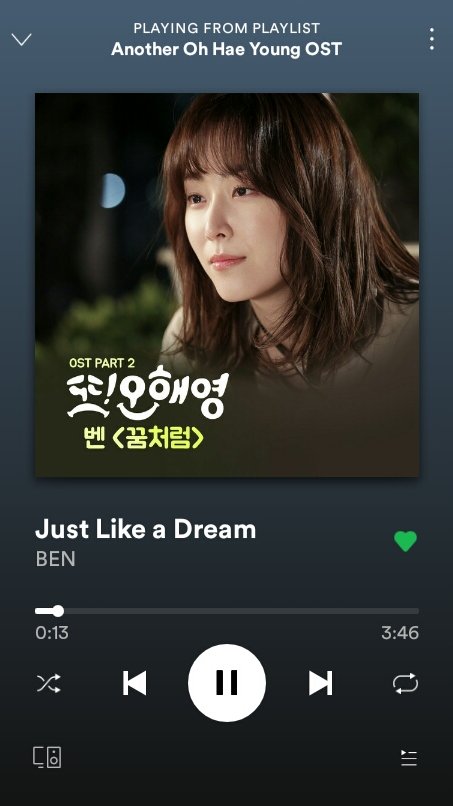 another oh hae young ost another oh hae young ost