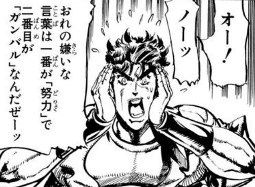 厚塗り・・・ッ!
厚塗り出来るように・・・なりだいッ!!! 
