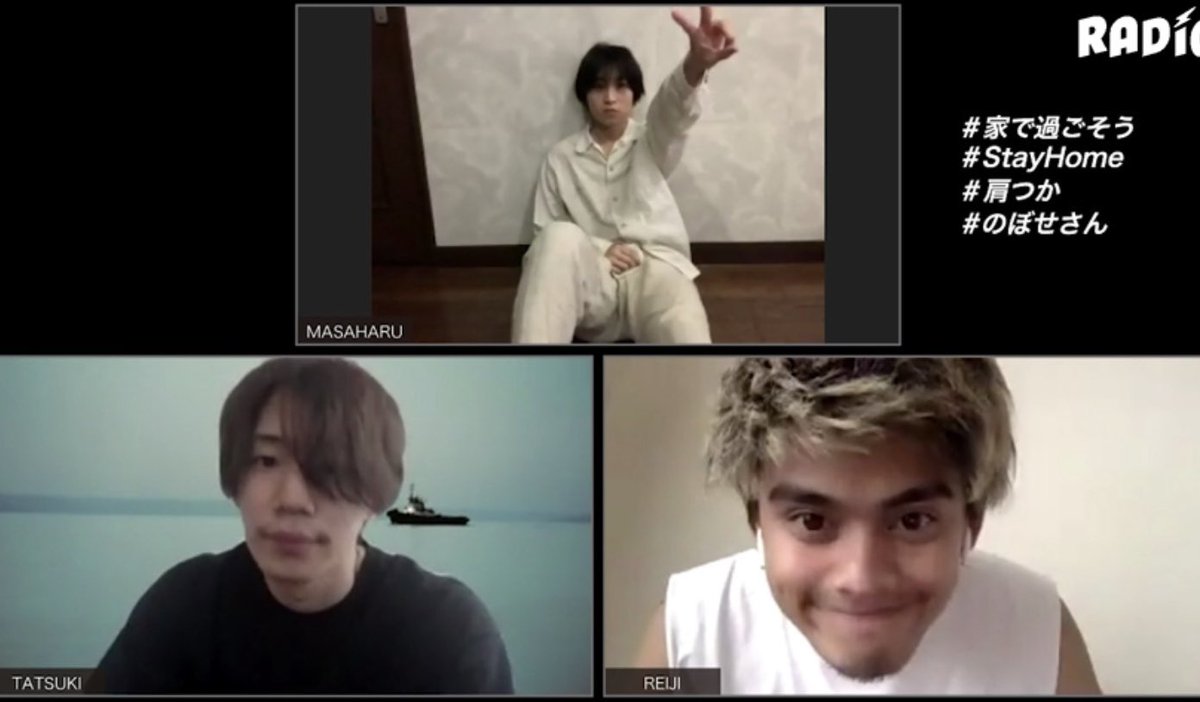 cocoandwondrous's tweet photo. #FlowBack #FBF

#MASAHARU   
#TATSUKI
#REIJI 

#REIJIと他2人　

#家で過ごそう 　#StayHome   
#肩つか #のぼせさん   
#FanAccont https://t.co/W7tqdFpDng