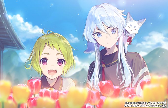 刀剣乱舞 鬼丸国綱のうがいは布石 くろのすけの本丸視察 第5回 第8回まとめ ニコニコニュース