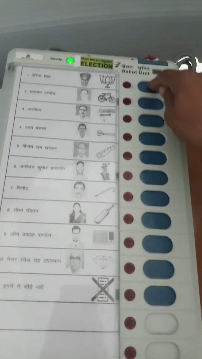 Brand_Bhumihar's tweet photo. #Memoy #LokSabhaElection2019 #19may
@virendramastmp ✌ https://t.co/07GT38dJjX