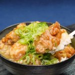 普通の唐揚げとは一味違う!？「塩ダレ唐揚げ丼」の作り方!