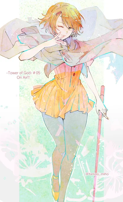 ep4〜6
#神之塔 #신의탑 #TOG #TowerOfGod 