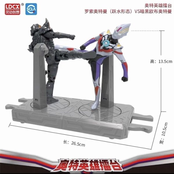 ベルガシード 超低浮上 בטוויטר というか中国とかアジア圏での人気凄いからねウルトラマン こんなおもちゃが出るくらいには ベルガシード 超低浮上 בטוויטר というか中国とかアジア圏での人気凄いからねウルトラマン こんなおもちゃが出るくらいには