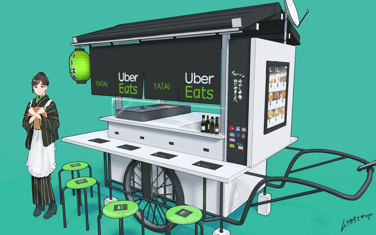 これ流行る⁉屋台の最先端Uber Eats YATAI‼