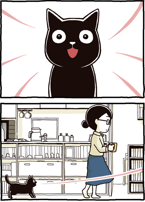 それでは聞いてください。「猫の声が長い、でも特に言いたいことなさそう」。 