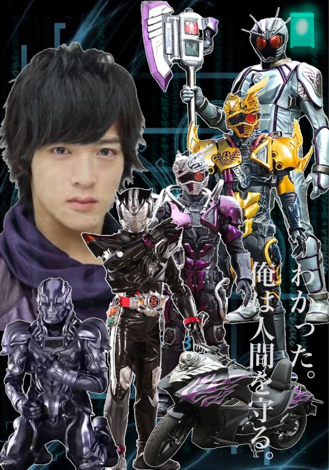 Orb 仮面ライダーチェイサーの壁紙作ってみました Orb 仮面ライダーチェイサーの壁紙作ってみました
