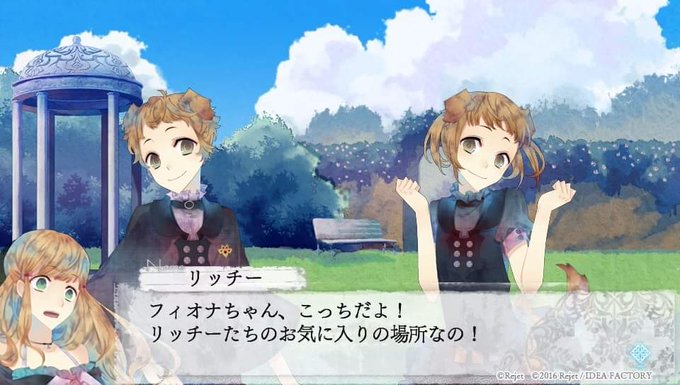 リッチーのtwitterイラスト検索結果 古い順