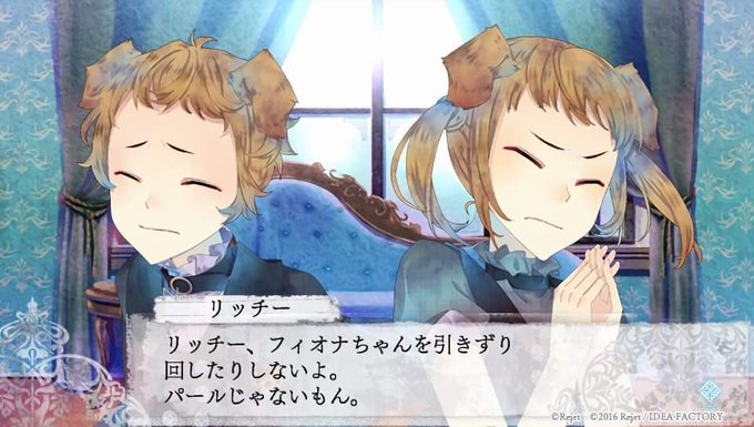 リッチーのtwitterイラスト検索結果 古い順