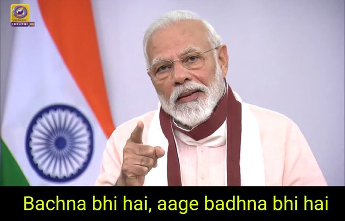 vishal_saini_vs's tweet photo. #BanTikToklnlndia #tiktokban
When you have to give 1 star rating without installing the app... https://t.co/tZc4Coz4Wg