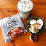 もしかしたら天才かも!？セブンイレブンの紅茶ポーションとバニラアイスの相性がgood!