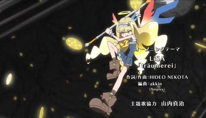 幻影ヲ駆ケル太陽 アニメレーダー 幻影ヲ駆ケル太陽 アニメレーダー