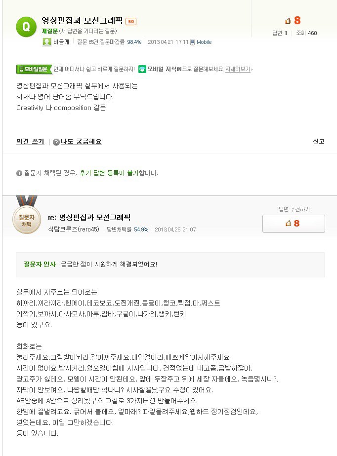 유머도서관 tweet media