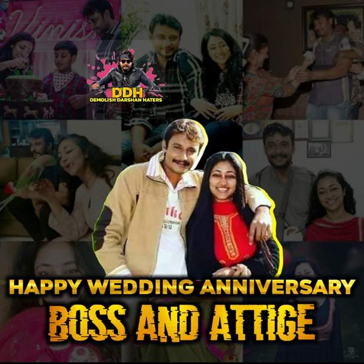 MaRuThIDBOSS1's tweet photo. Happy Wedding Anniversary My Sweetheart Couple Handsome Darshan Anna Beautiful Vijayalakshmi Attige 😘 we love u always 😊 @dasadarshan @vijayaananth2 ❤
#BOSS👑❤
#Atge👑😍 https://t.co/3YRRs97Je1
