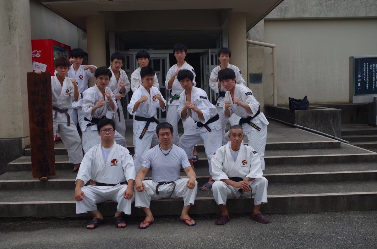 甲南大学自治会 على تويتر 今回は 体育会 から 少林寺拳法部 です 少林寺拳法部はほとんどが初心者の部活です 初心者 女性 の方 どんな方でも絶対に強くなれるので 是非多くの方に本当に気軽で良いので入ってきて欲しいです 興味のある方は少林寺拳法部 甲南大学自治会 على تويتر 今回は 体育会 から 少林寺拳法部 です 少林寺拳法部はほとんどが初心者の部活です 初心者 女性 の方 どんな方でも絶対に強くなれるので 是非多くの方に本当に気軽で良いので入ってきて欲しいです 興味のある方は少林寺拳法部