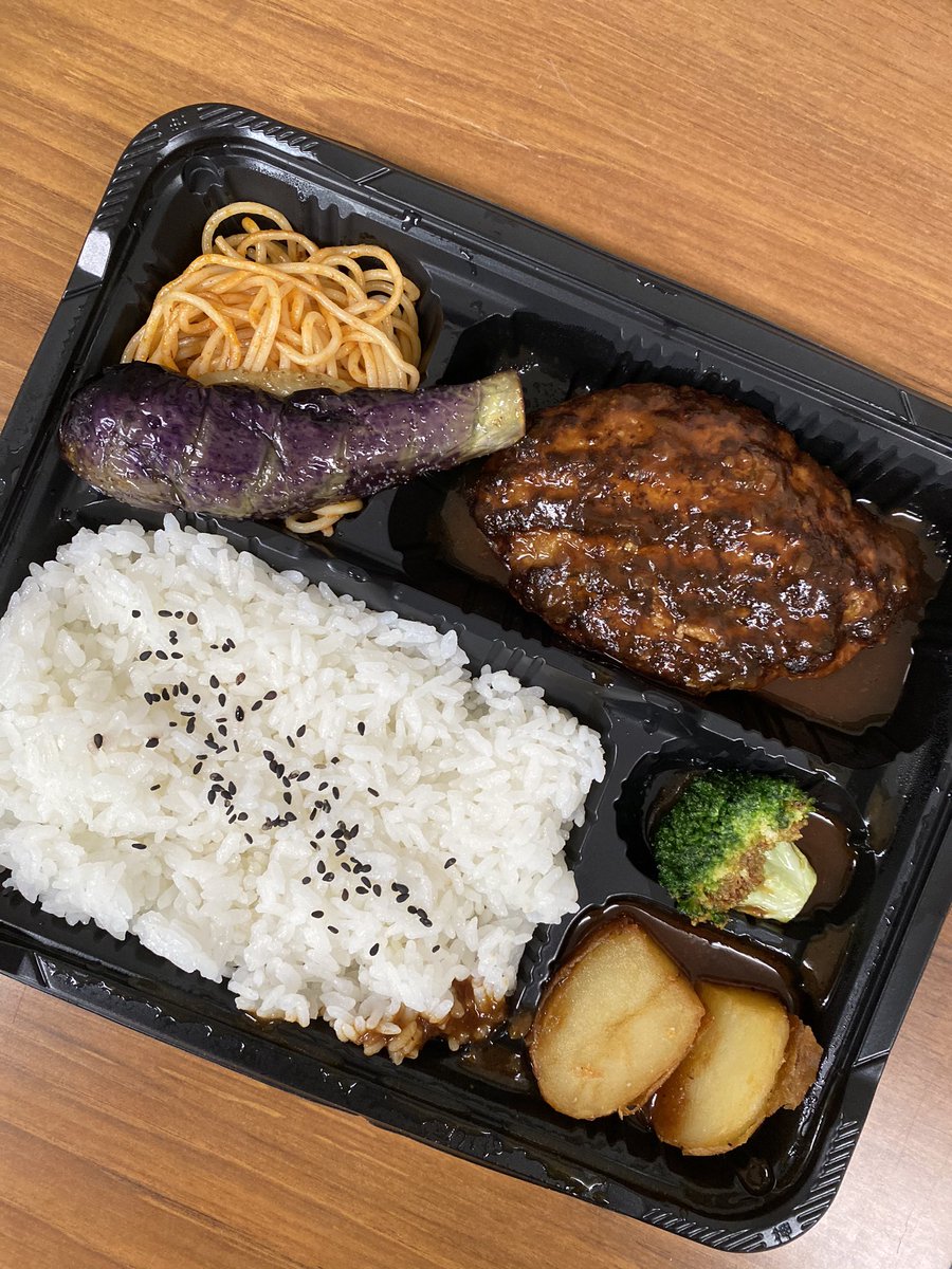 jpuchi2_design's tweet photo. デミハンバーグ弁当いただきます🍴
#自由が丘エール飯　#山本のハンバーグ https://t.co/NdiamLh9jT