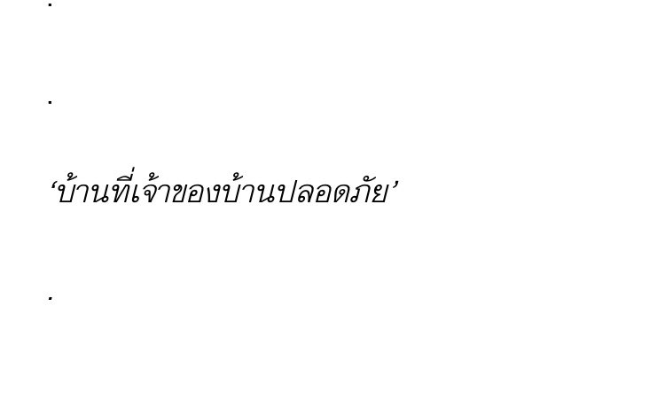 이브제이 ˙Ⱉ˙ tweet media