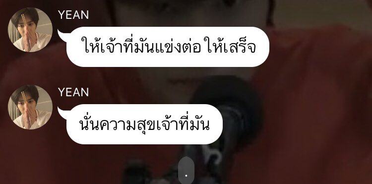 이브제이 ˙Ⱉ˙ tweet media