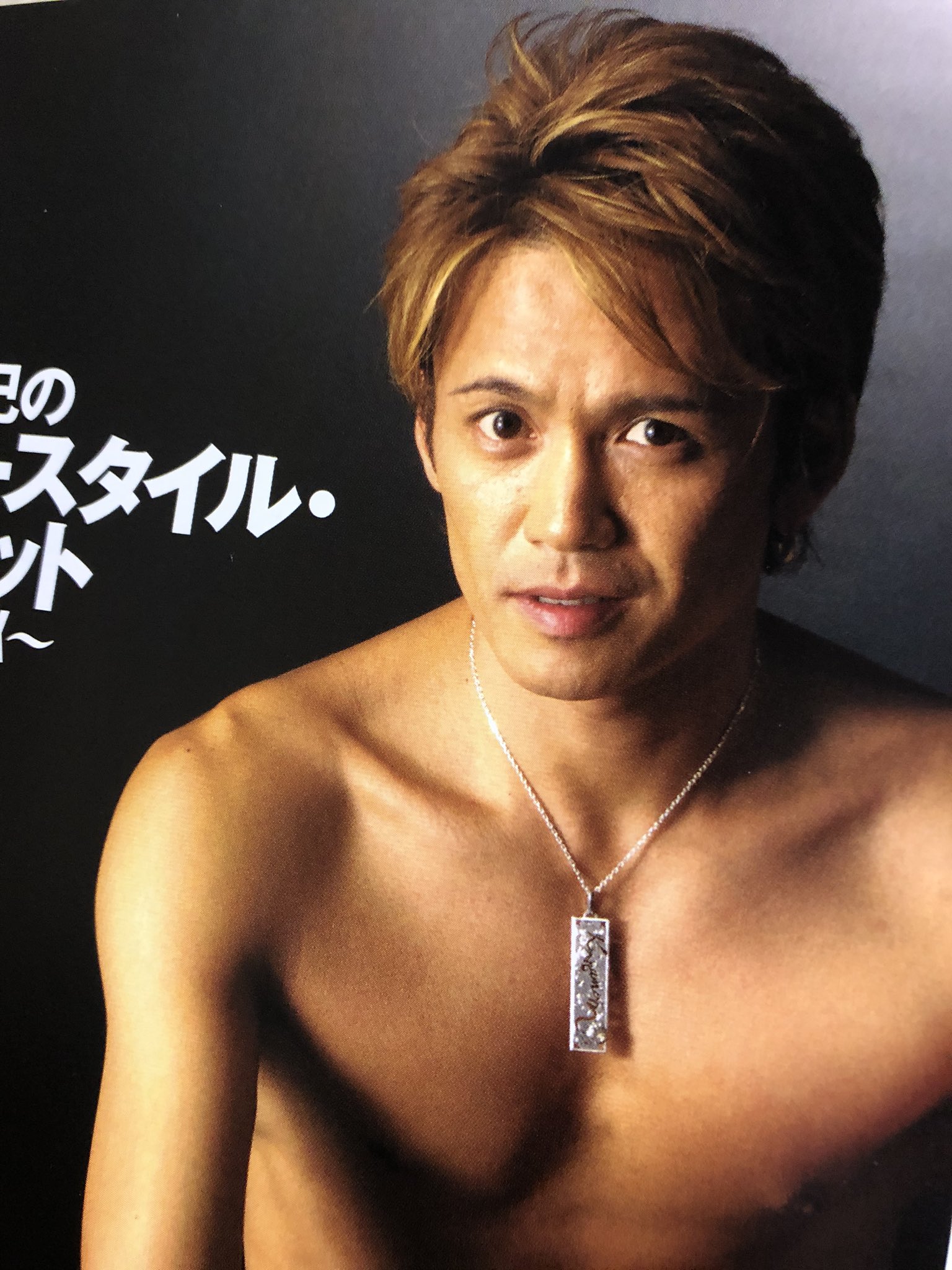 諸星和己 Marshall Blog: 諸星和己 BIRTHDAY LIVE Volt-age 48