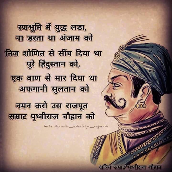 VikasRa41395698's tweet photo. #NewProfilePic https://t.co/ojlyYLAx86