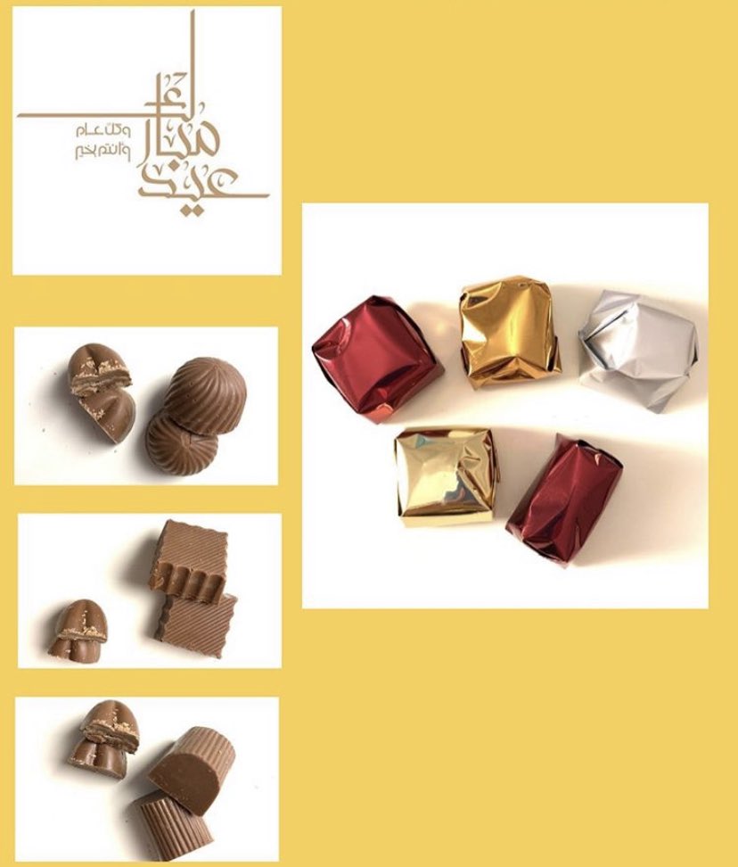 halap_sa1's tweet photo. شوكولاتـة سويـسرية | Swiss chocolate
الفخامة تجتمع مع النعومة، اشعر بلمسة من الفخامة في كل قطعة 
.
اطلب مجموعة الشوكولاتـة السويـسرية الآن تصلك مباشرة من مصنعنا الى بابـك 🚚

 التوصيل مجاني 
 +0559365559 📲 
#حلويات_العيد #حلويات_مبرومة #العيد_في_البيت https://t.co/HC3TMHEYBW