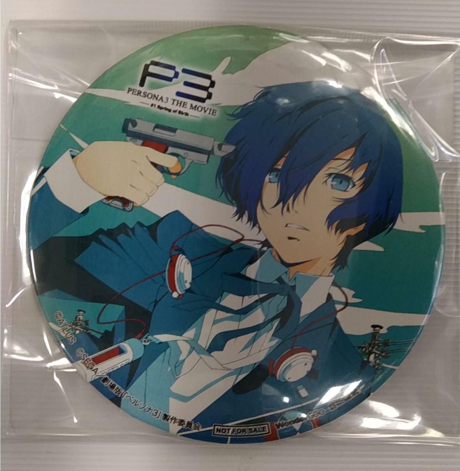 ハビコロ玩具オトメ秋葉原店 on X: 
