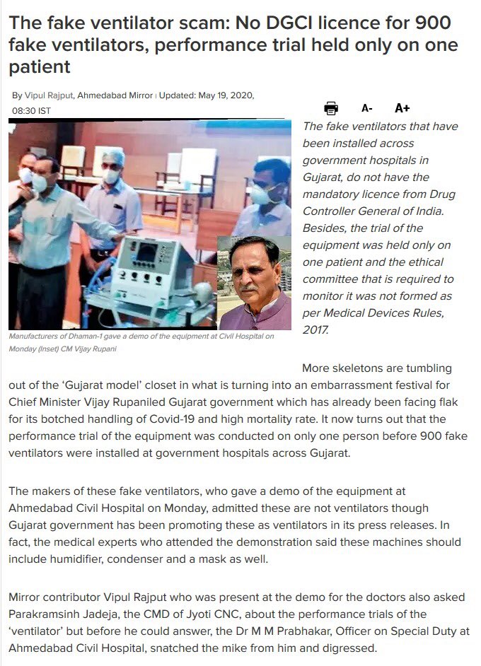 INCGujarat's tweet photo. #COVID19 के ख़िलाफ़ लड़ने मे पुरी तरह से विफ़ल ⁦@vijayrupanibjp⁩ की सरकार की हक़ीक़त सामने आ चुकी है। 900 फ़ेक वेंटिलेटर बिना DGCI लाइसेंस लिए गए और केवल एक वेंटिलेटर का टेस्ट किया गया।

#bjp_failed_gujaratmodel_exposed हो चुका है।

#BJPFailsGujarat https://t.co/Y79c3l1r04