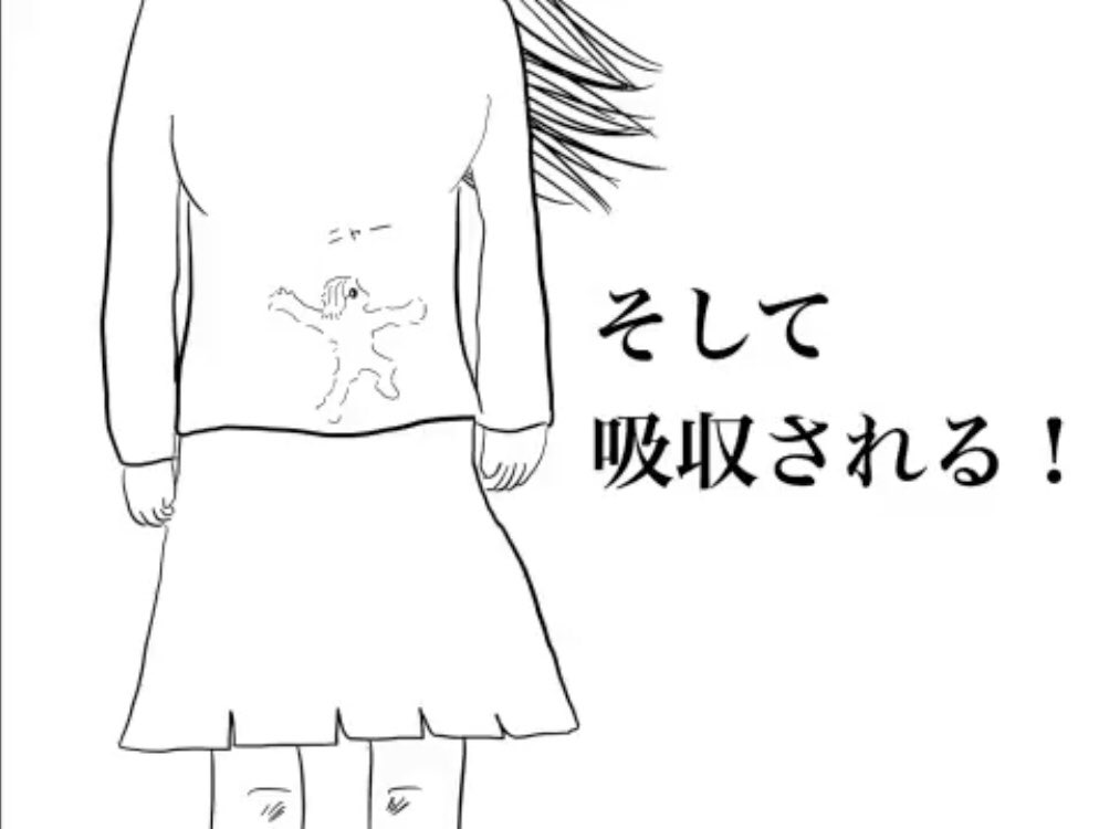 動物の能力を手に入れたらやりたいこと