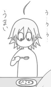 #みんなのシルバーが見たい
素敵なタグ…
ほぼ漫画から抜粋だけど(笑)?? 