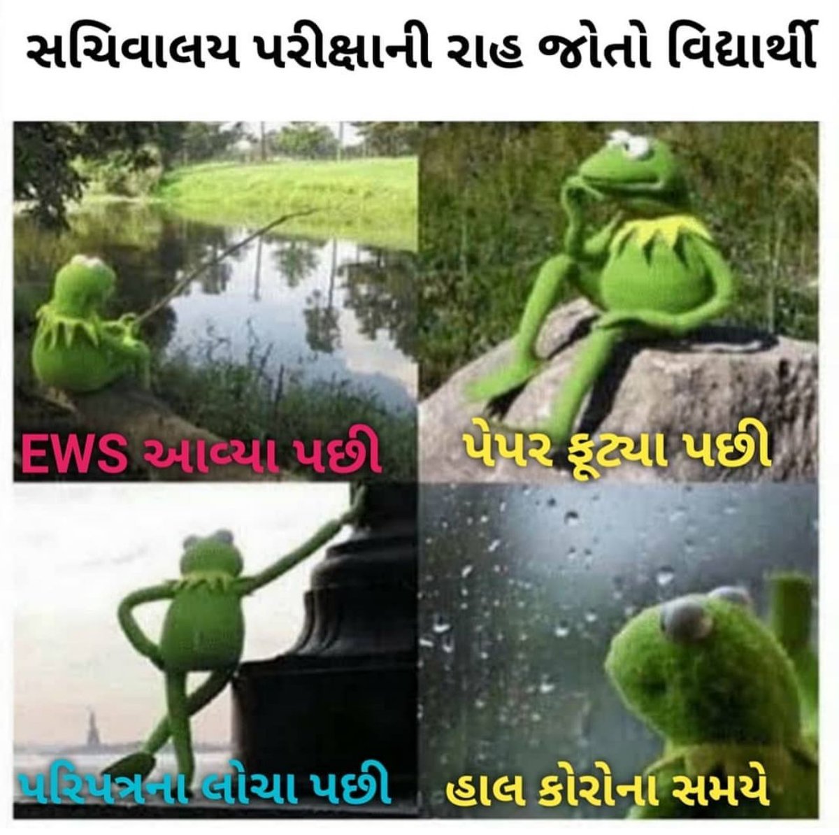 RajParmar7059's tweet photo. #DeclareGujExams  Binschivaly exam advertisement -2018
Binschivaly Exam - ooops date not found...🤣🤣🤣🤣 https://t.co/10F8nJiwzN