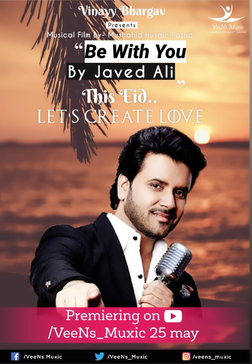 Full Video realesing on 25 may 2020
Song-Be With You: A true love story
Sung by @javedali4u
This Eid : Let's Create Love
So Subscribe our YouTube channel for watch full video
/VeeNs_Muxic
#VeeNsMuxic #musicalfilm #BEWITHYOU #javedali #fullvideo #realese #EID