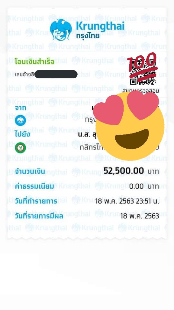 M70670600's tweet photo. บ้านกู้รายเดือน 18 พค  #เงินกู้ #เงินด่วนโอนเข้าบัญชี #เงินกู้รายเดือน #เงินกู้สําหรับติ่ง #เงินด่วน30นาที #เงินกู้นอกระบบ #เงินกู้นักศึกษา #เงินกู้ออนไลน์ #เงินกู้ฉุกเฉิน #เงินด่วน https://t.co/AipLojsfto