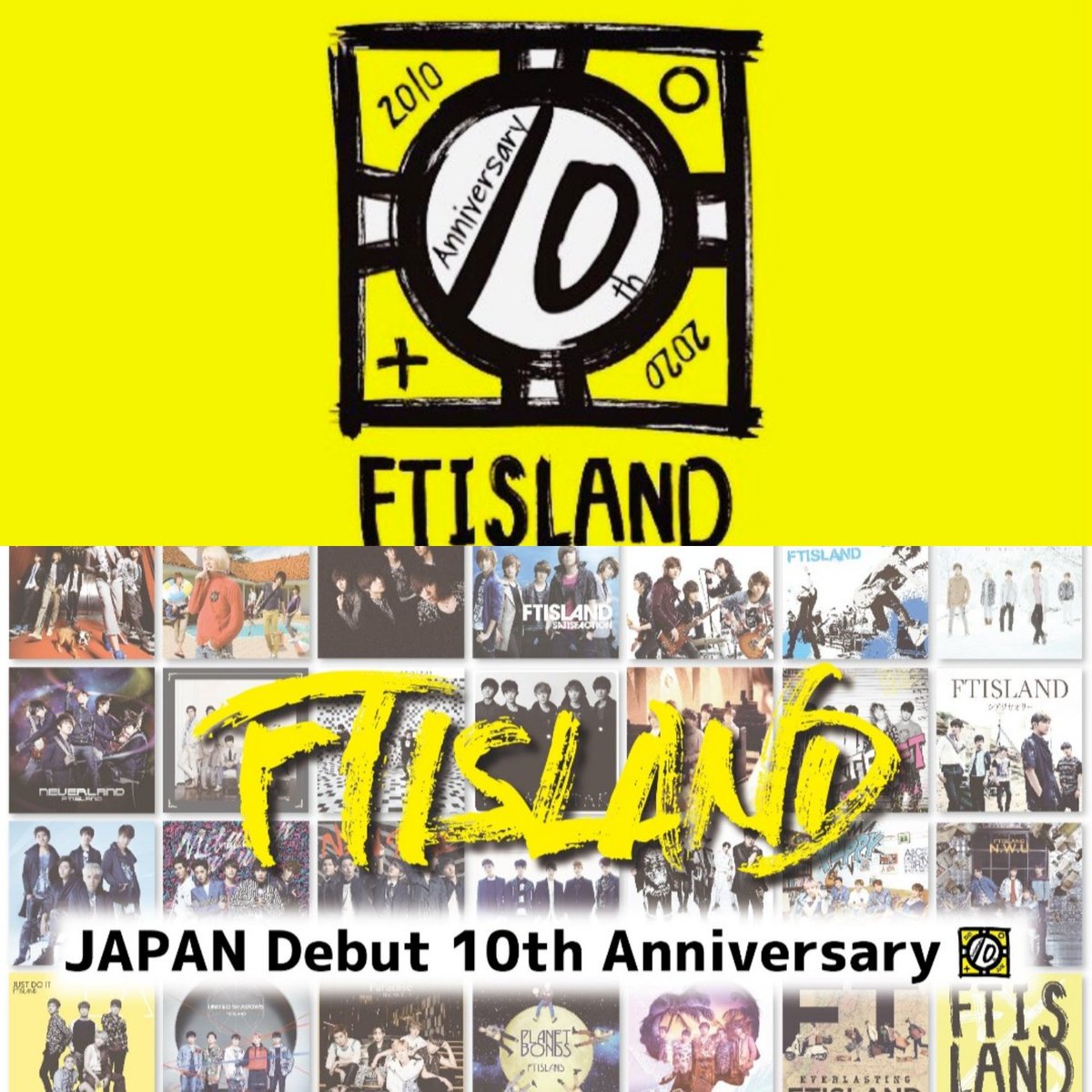 cherry_miiko's tweet photo. 🎉🎉🎉FTISLAND日本デビュー10周年おめでとう🎊
これからもずっと応援してるよ٩(๑òωó๑)۶

#JapanMajorDebut10thAnniversary 
#FTISLAND_HappyYellow_Primadonna 

@skullhong 
@saicowow 
@FtDrMH1111 
@chungxuan 
@FtGtJH https://t.co/jbebd3RLzL