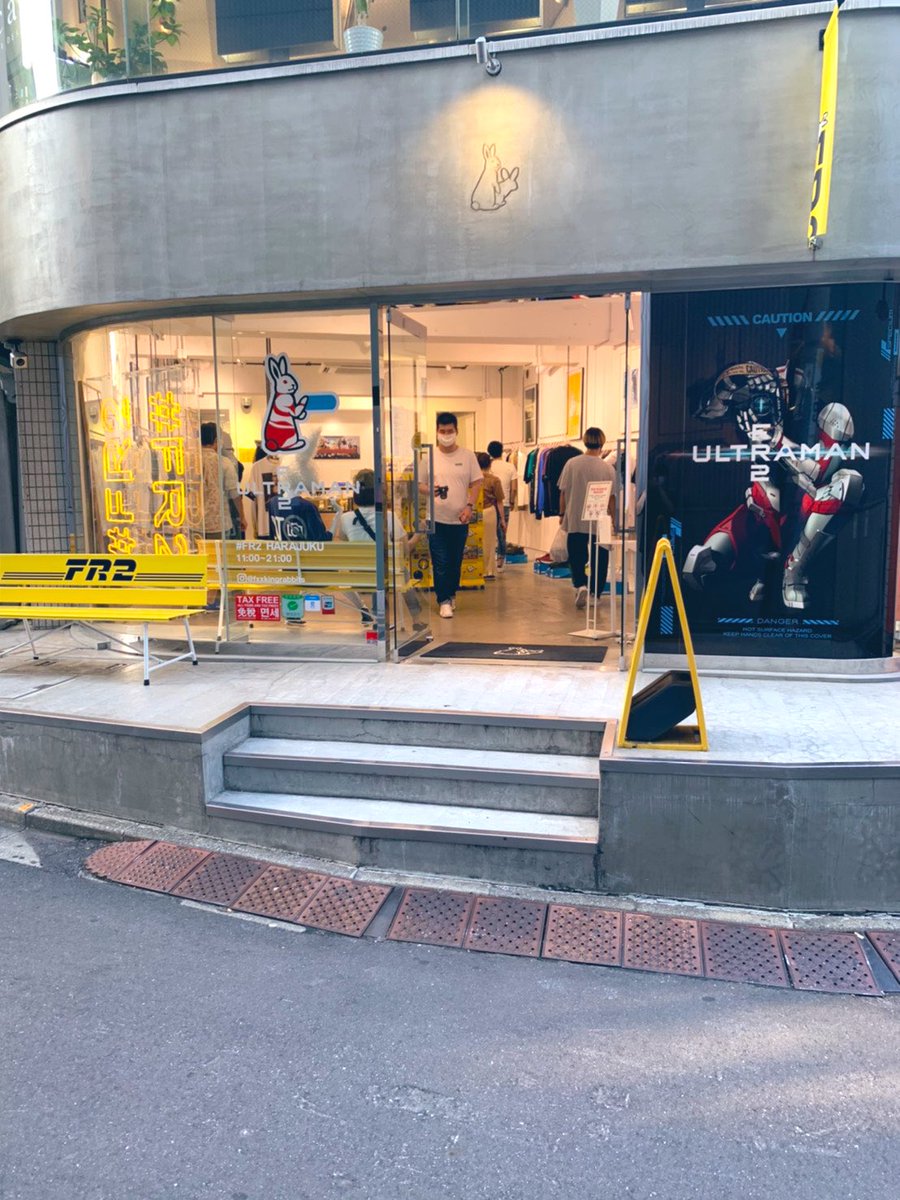 Fr2 Fr2原宿 Fr2梅 Fr2名古屋 Fr2福岡 Fr2月桃 Fr2柳 Fr2撫子 はマスク着用 除菌を徹底して12 19時の時短営業中です