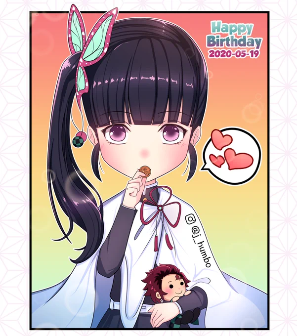 誕生日おめでとう カナヲ!?
Happy birthday !?

#栗花落カナヲ誕生祭2020
#鬼滅の刃 #栗花落カナヲ #竈門炭治郎 #炭カナ #bladeofdemondestruction #manga #art #漫畫 #日課 