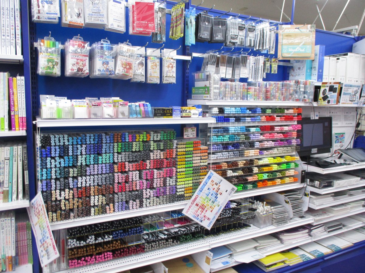 アニメイト池袋本店 画材 ただいま3階にて画材コーナーを展開中 コピックや原稿用紙 各種ペンなど画材商品を種類豊富にお取り扱いしております 描き方 塗り方の本などもご用意いたしておりますアニ