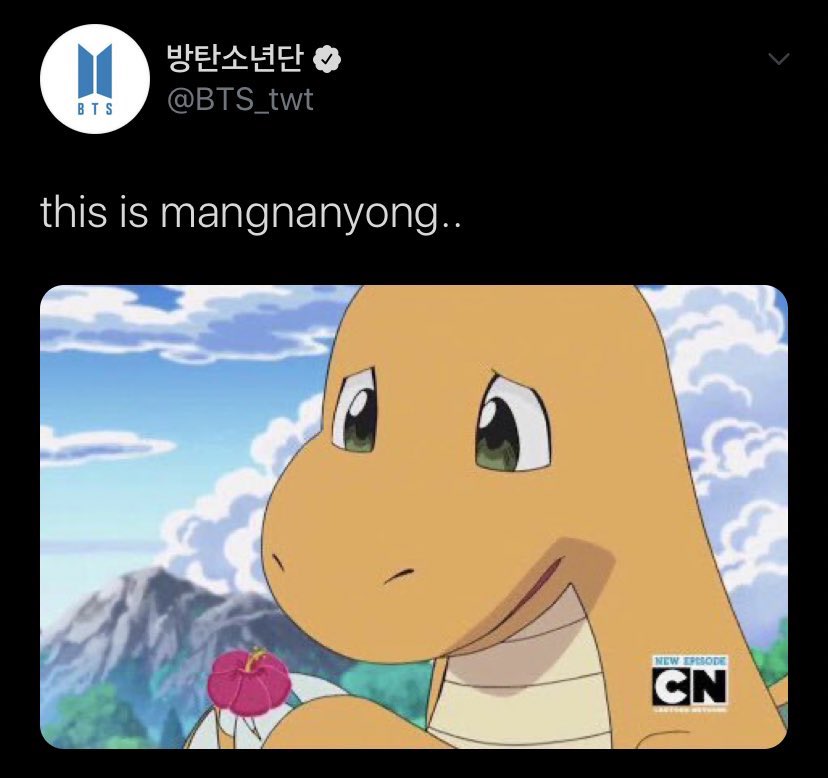 When namjoon was trying to say dragonite is his fave pokemon but he didn’t know it’s english name so he called it mangnanyong so then later he posted its on twt