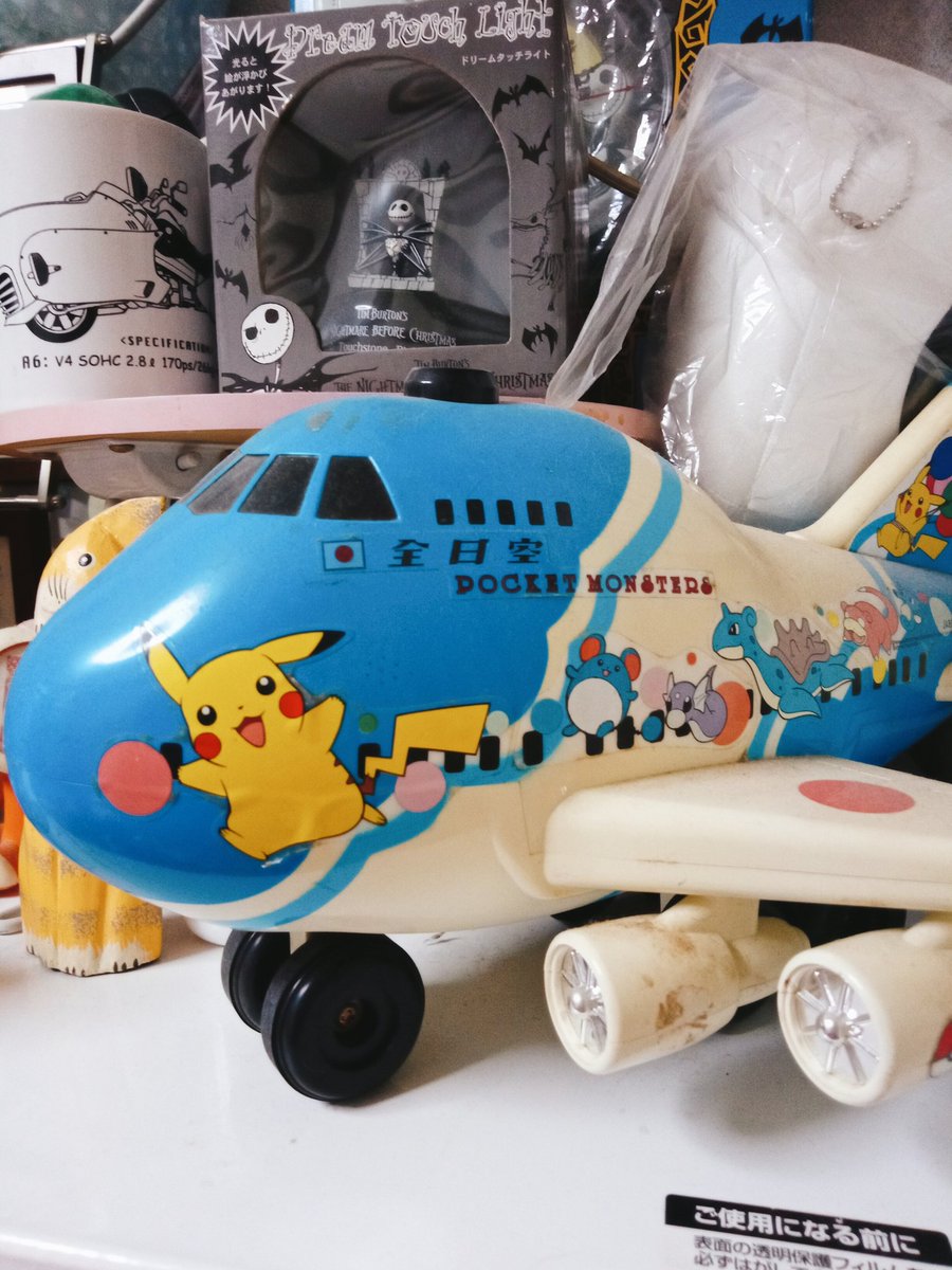 りこりこ アーカラ産マリル Anaの飛行機のおもちゃやマグカップ 明治のキャンディー缶とかかな 90年代マリルグッズ