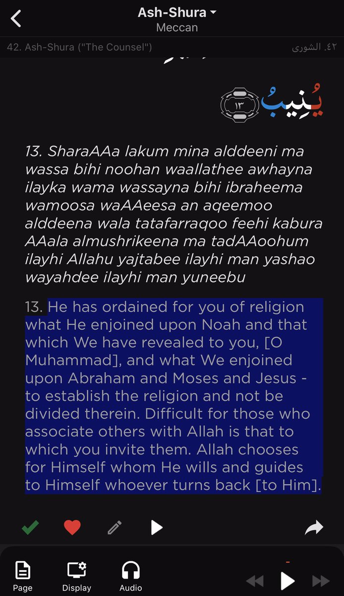 EuroTone's tweet image. 💯 #Facts 
#OneMessageDifferentLaws 
#OneGodOnly
❤️ #Truth 
❤️#Islam