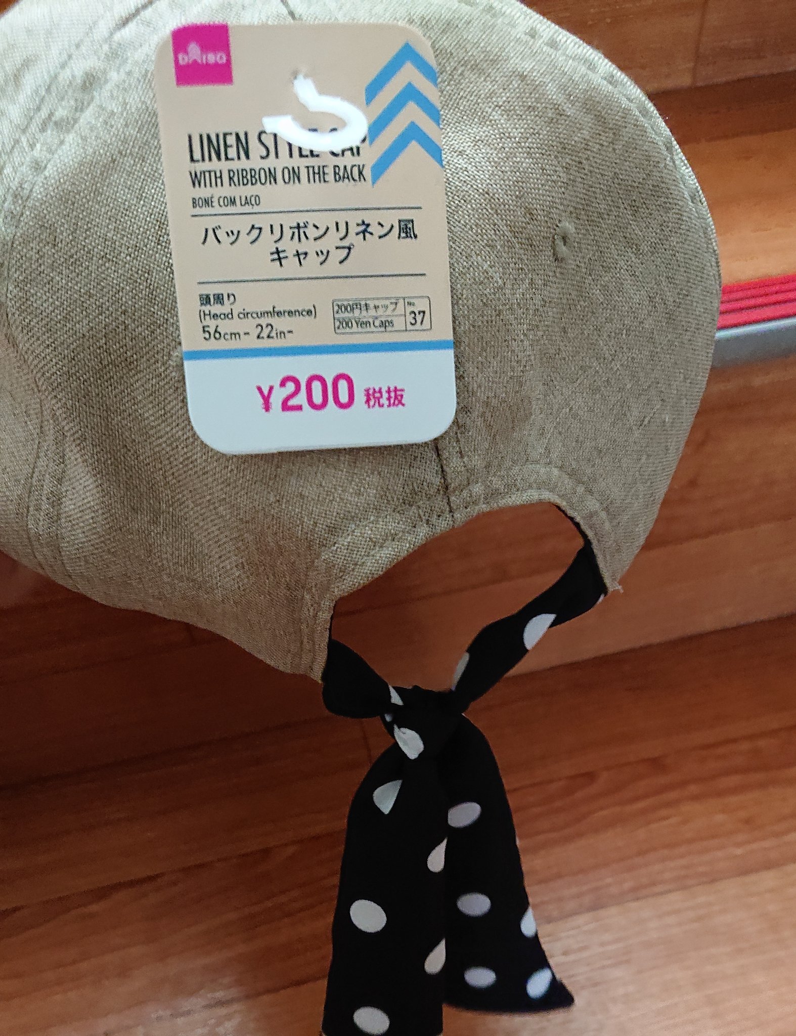 てんてん 気になってたサンダルゲット 黒と迷ったけど 黒は似たようなzaraの本革サンダルあるから茶色 あと可愛いなと思った キャップも これも黒と迷ってよりリネン感があるこっちに ダイソー T Co Fk6cloffoz Twitter