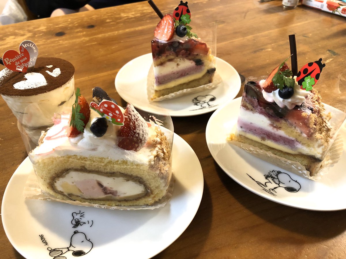 佐野薬局 本店 広面店 秋田 على تويتر 夕食前のおやつ 笑 今日は疲れたし 娘達ピックアップついでに ケーキ屋 さんへ 保戸野 にある スイーツコロル さん この時間なのでケーキの種類は少なかったけど店内には焼き菓子 焼きドーナツなど沢山 佐野薬局 本店 広面店 秋田 على تويتر 夕食前のおやつ 笑 今日は疲れたし 娘達ピックアップついでに ケーキ屋 さんへ 保戸野 にある スイーツコロル さん この時間なのでケーキの種類は少なかったけど店内には焼き菓子 焼きドーナツなど沢山