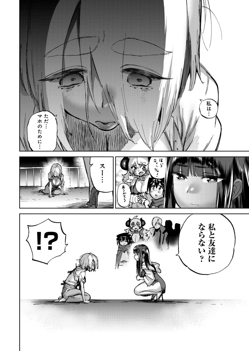 4/4
