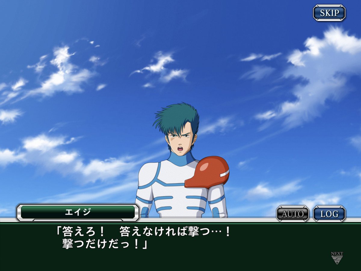 織部さん レイズナー本編にもあった裏ai フォロン 説得 上手くイベントのシナリオに落とし込まれてますね スパクロ レイズナー