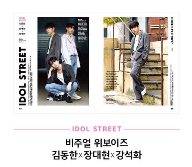 화츄⚡(closed) tweet media