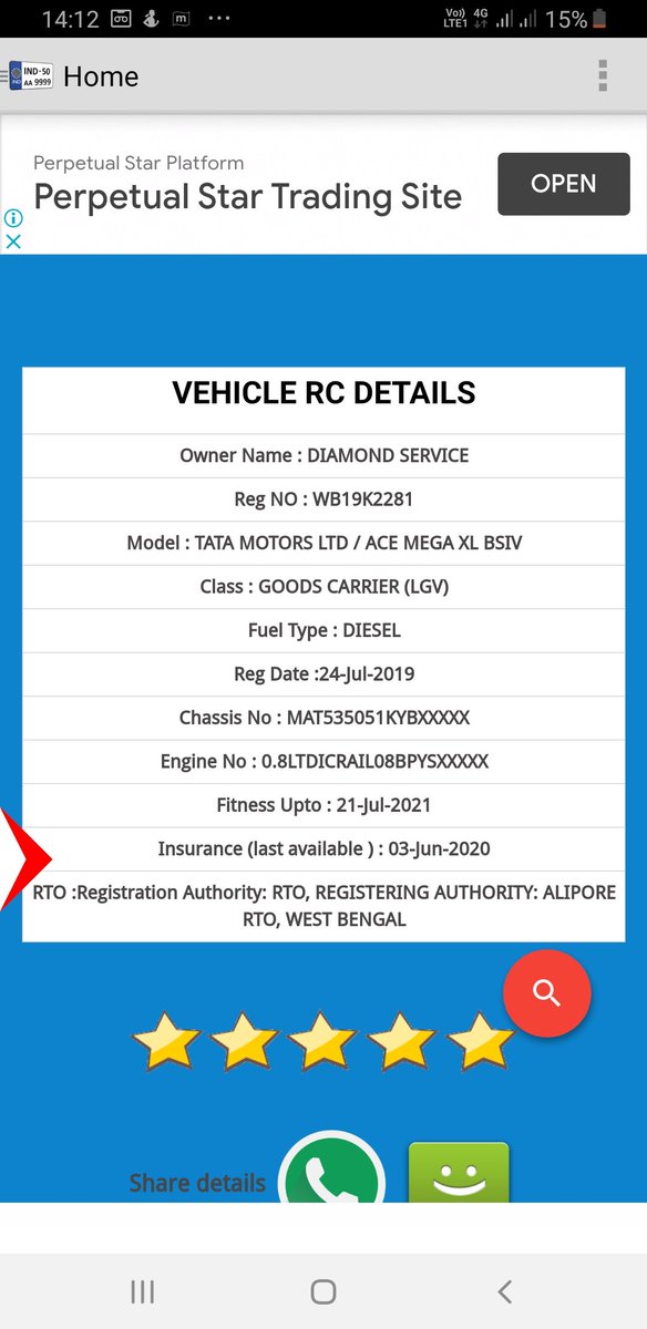 drthakker9's tweet photo. A browser having Vehicle regs no. WB19K2281 is selling petrol/diesel to private 2&4 wheelers in Kolkata. This browser is regd in name of #DiamondService a RO of @IndianOilcl. As per PR2002 & amendments rules for bowsers r laid down. But in videos on twitter all rules r broken. https://t.co/JOAnJYPnHF