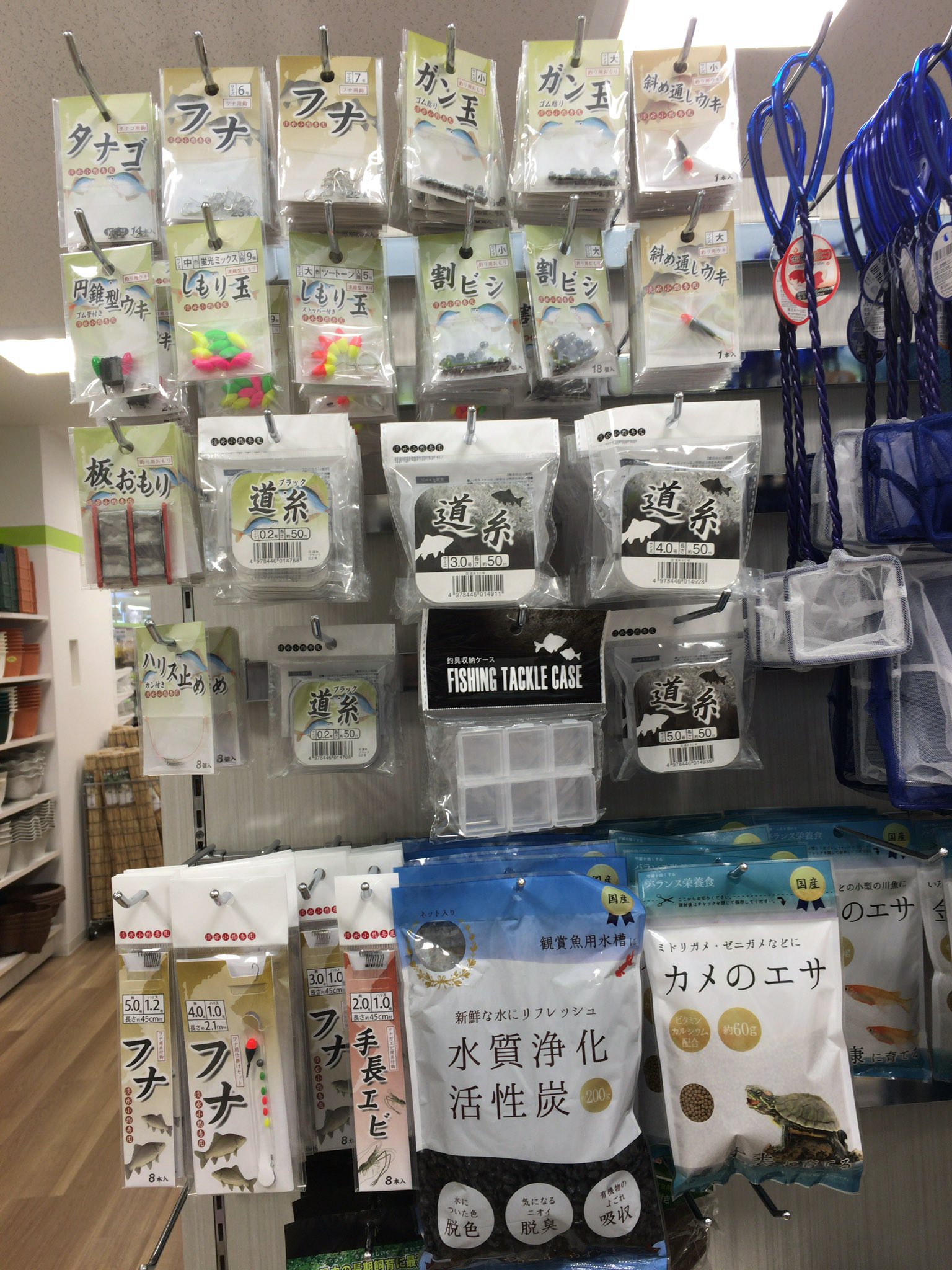 釣りと セリアが釣具出してるの知らなかった なるほど 原価の安い上に強度を求められない系の釣り道具を出してきたか 釣りと セリアが釣具出してるの知らなかった なるほど 原価の安い上に強度を求められない系の釣り道具を出してきたか