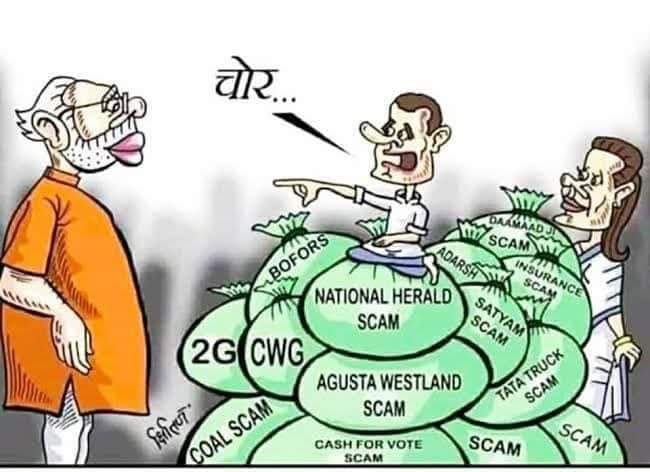 _Janhwi's tweet photo. @INCIndia घोटाले करने में इतनी प्रवीण है कि, #PriyankaVadraBusGhotala के लिए सत्ता में भी रहने की जरूरत नहीं। बिहार के चारा घोटाले के बाद..अब ये सुना है
@priyankagandhi ने जोश जोश में वादा कर दिया, अब उन्हें क्या पता था कि @myogiadityanath सीरियस हो जाएंगे!
बस देनें में बस ना चली https://t.co/uWmjHDtmt0
