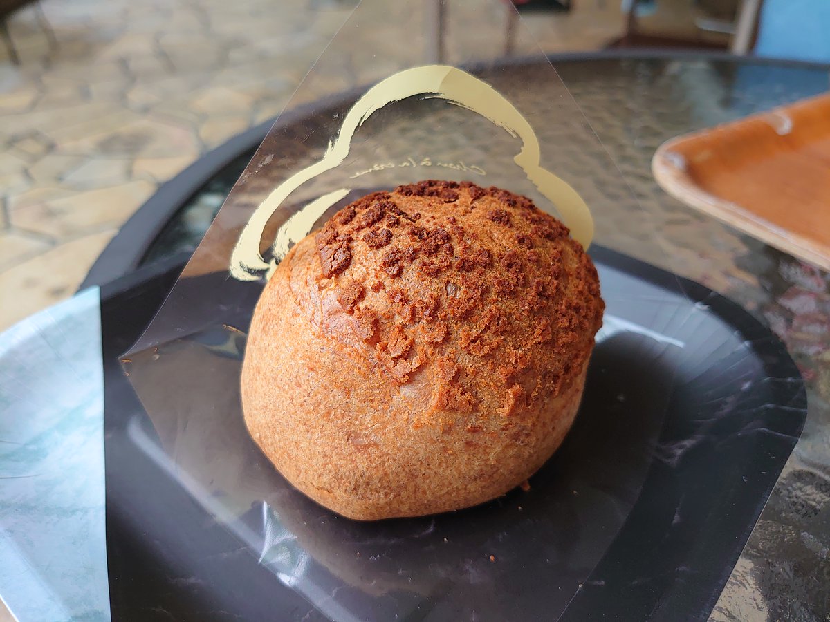 岩シュー Pencarian Twitter