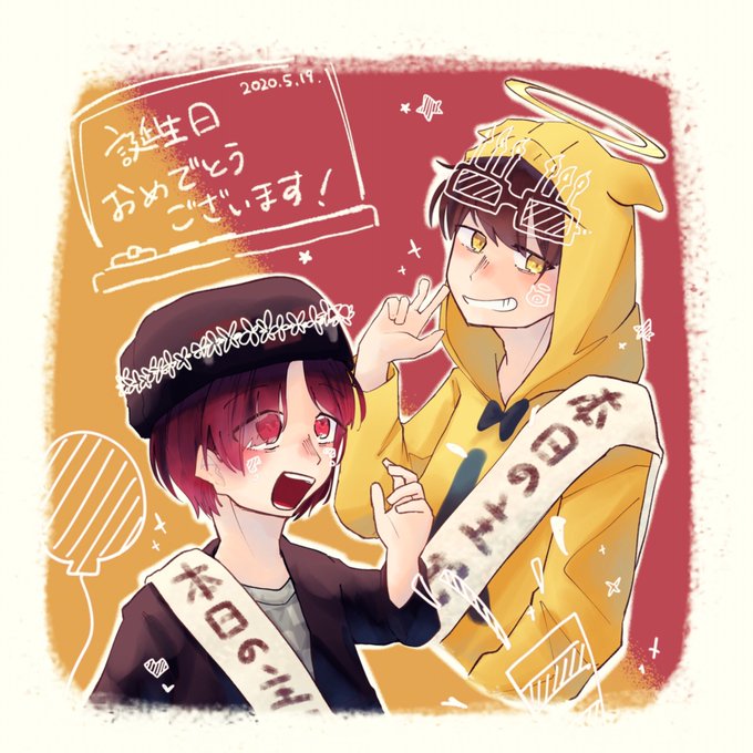 れうさんのtwitterイラスト検索結果 古い順