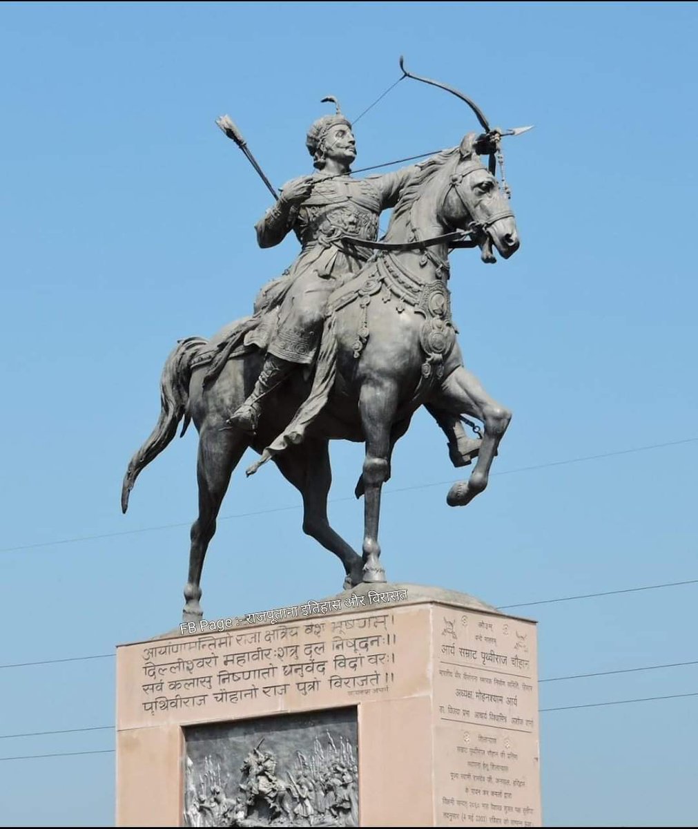 elephants (imported from India).◆ Estimate of forces in the Second Battle of Tarain - 1192 ◆The Muslim sources only state cavalry forces and barely mention the others, and in the Second Battle of Tarain they state that Ghori divided his army  #rajputsamratprithvirajchauhan